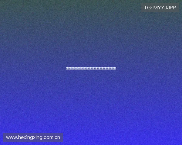 极速版体育直播间下载指南免费看热门赛事高清流畅实时互动体验尽在掌握