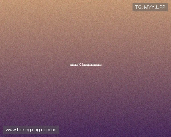 袋鼠体育直播iOS最新版下载畅享高清赛事体验